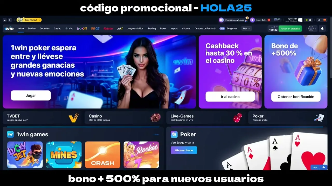 Ranking de los mejores casinos con retirada rápida en España 2026