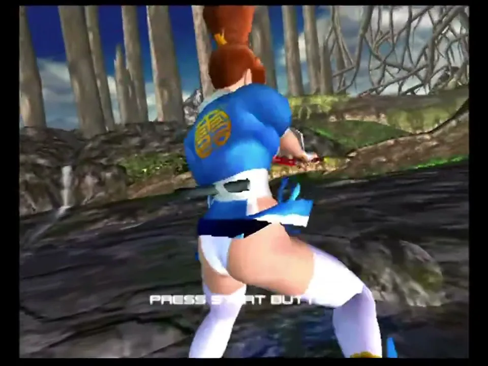 Dead or Alive 2: guía, RTP y dónde jugar: imagen 2